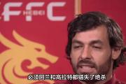星空体育app官方网站-恒大回归首秀大放异彩，梅西主场球迷高呼名字